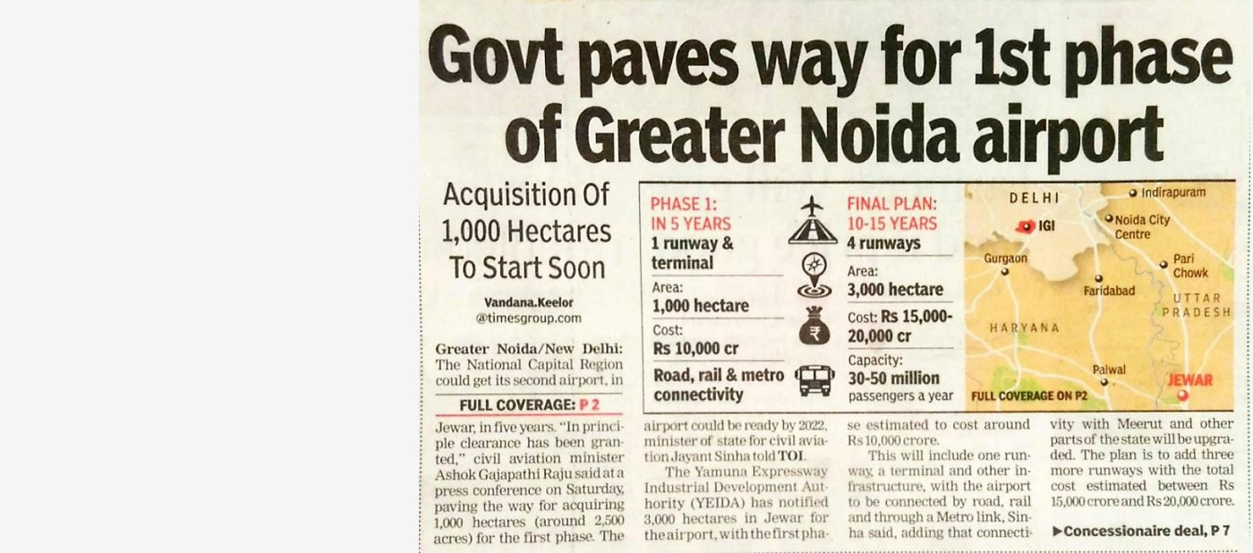 Jewar Airport cleared by Central Govt.